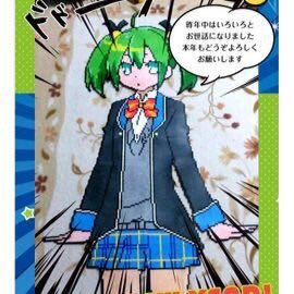 あんず野郎さんのプロフィール画像