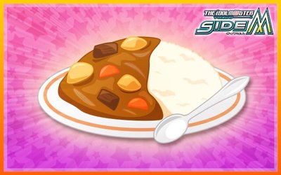 8be_e's profile picture. 幻水懐古厨/いつも心にはばたき市/
なうぷれ:SideM,MHX,討鬼伝2