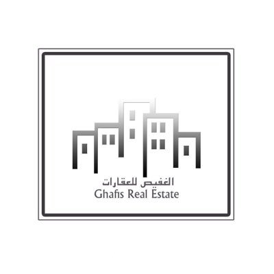 Alghafis Real Estate Riyadh-AlKhalidyah District. Email:Alghafisre@gmail.com. Instagram&Snapchat:[AlghafisRe]-Mobile&WhatsApp:(+966505784335) Phone:(0114952119)