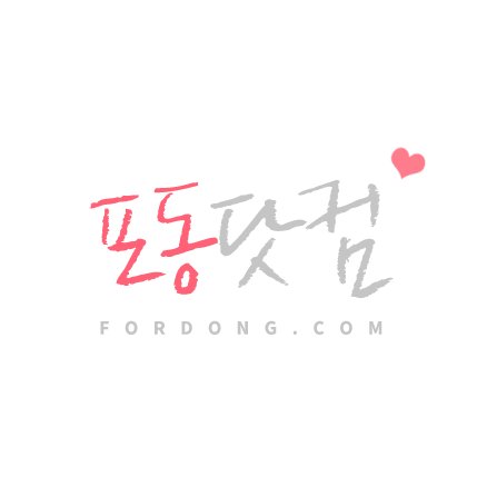 fordongcom Profile Picture