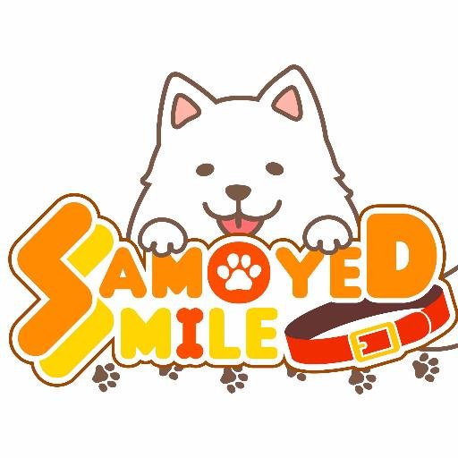 18禁PCゲームブランドSAMOYED SMILE(ｻﾓｴﾄﾞ ｽﾏｲﾙ)の公式アカウントです。開発の経過や情報、他では話せない秘話などを中心に犬が気ままにお届けします。 ※内容的に18才未満の方は閲覧・フォローご遠慮下さい