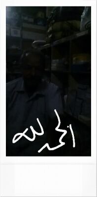 MOHAMMEDNABHANI's profile picture. يا الله