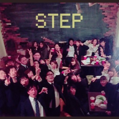 Step 神戸大学 高校生サークル Stepincolle Twitter