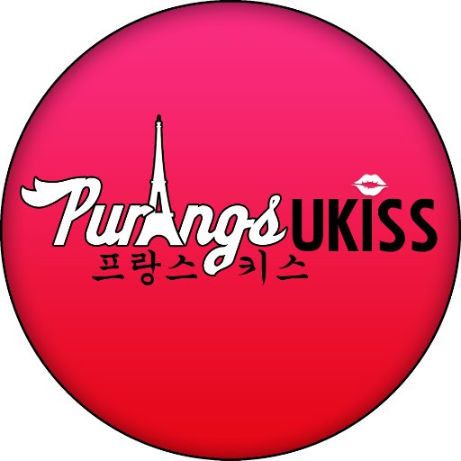 Suivez l'actualité de la fanbase française : PURANGSU-KISS sur Twitter ! 유키스 프랑스 팬사이트 Contact us: purangsukiss@live.fr