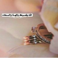 خطابة تبوك أم سعد (@om_sadtpok) 's Twitter Profile