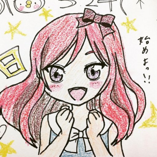 虹ヶ咲学園スクールアイドル同好会　推しさんのプロフィール画像