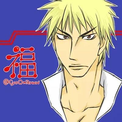 matsui ryosuke | 松井 諒祐 on Twitter: