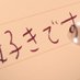 あなたのことが好き...♡ (@vtjeo3) Twitter profile photo あなたのことが好き...♡ (@vtjeo3) Twitter profile photo