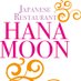 🇯🇵Hana Moon (@hanamooncov) Twitter profile photo 🇯🇵Hana Moon (@hanamooncov) Twitter profile photo