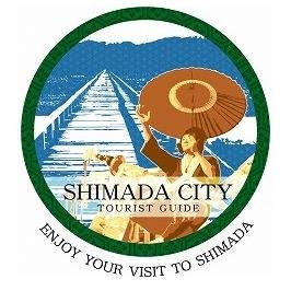 （一社） 島田市観光協会 【公式】さんのプロフィール画像