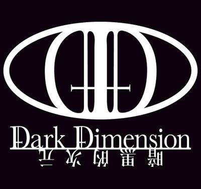 【Dark Dimension-暗黒的次元-】
Dark&Hardを主軸とした4つ打ちPartyです◆◆Industrial/HardTechno/DarkElectro/Darkpsy/EBM/Gothic/Lolita/和装/卓矢ゑんじぇる/Cyber/Vampire/Punk/Fashion/Art…etc