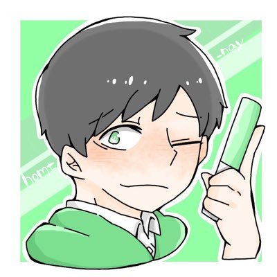 osmt也垢|区別名:逢松-ほうまつ-| icon:貰い物|にゃーちゃんは命より大事です。色んな輪を広げれたらいいな。