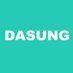 DASUNG (@dasungtech) Twitter profile photo DASUNG (@dasungtech) Twitter profile photo