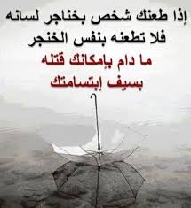 hmsa009's profile picture. سبحان الله