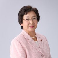 武者ようこ(武者葉子)安中市議会議員 (@youko3141) 's Twitter Profile