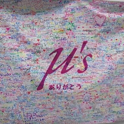 μミクロンズμさんのプロフィール画像