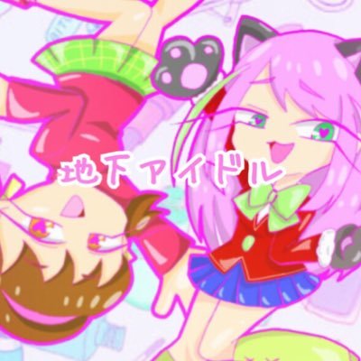 みよっぴー@トト子はシャコ派さんのプロフィール画像
