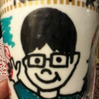 前田 健人(@jackwhite0916) 's Twitter Profile Photo