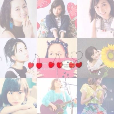 JK❶｜Miyagi│さくふぁむさんと繋がりたい｜好きな曲▶▶▶『瞳』｜ファン歴▶▶▶1年│
さくふぁむさんフォローよろです