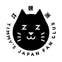 許魏洲 JAPAN FANClub(@zhoutokyo) 's Twitter Profile Photo
