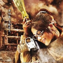 ミカサ 進撃の巨人 実写 Rial Singeki Twitter ミカサ 進撃の巨人 実写 Rial Singeki Twitter