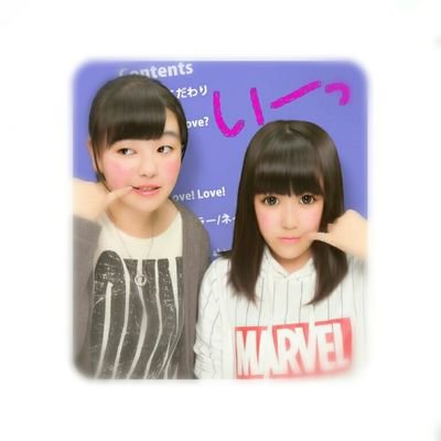 レ ミ 武田玲奈ちゃんっていわき出身だったんだね しかも今年高校卒業したばっかで 東京行く前は平商だったとか近くて親近感めっちゃわく いわき出身の人が大志くんと共演したとかなんか 嬉しかった レ ミ 武田玲奈ちゃんっていわき出身だったんだね しかも今年高校卒業したばっかで 東京行く前は平商だったとか近くて親近感めっちゃわく いわき出身の人が大志くんと共演したとかなんか 嬉しかった