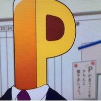 つっこん㊗️アイマスP活動歴10周年！(@tsutsukon2106) 's Twitter Profile Photo