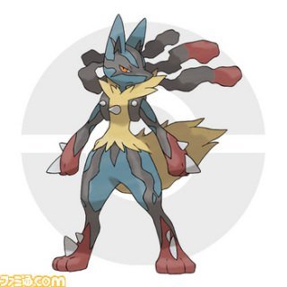 綾鷹 ポケモン Iemo Erabareta Twitter 綾鷹 ポケモン Iemo Erabareta Twitter