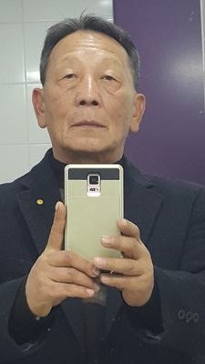 애국발전소