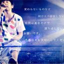 松原茜 (@05d61fad71c947d) Twitter