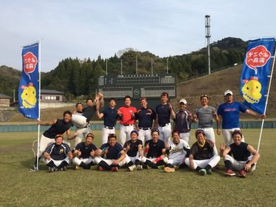 元旭川大学硬式野球部  現札幌ブルーインズ