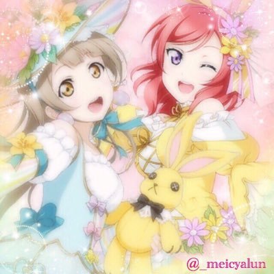 めいきゃるん♡さんのプロフィール画像