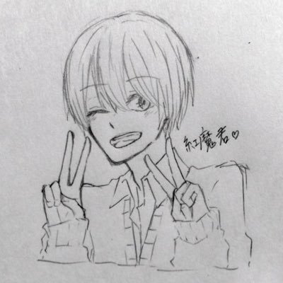 紅魔@佐藤流司に会いたいさんのプロフィール画像