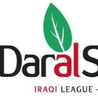 Rabita Dar al Salam UK Iraqi League رابطة دار السلام العراقية في بريطانيا