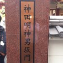 のんたん (@011_non) Twitter