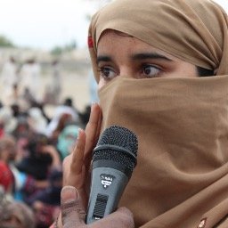 Student of Political Science at Turbat University, Human Rights Activist, Member of @BSO__AZAD .