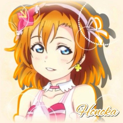 穂 む ら さ んさんのプロフィール画像