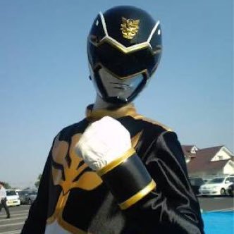 ゴセイブラック Go Sei Black Twitter ゴセイブラック Go Sei Black Twitter