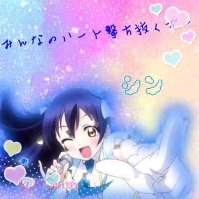 シン@海末海末同盟No.34さんのプロフィール画像