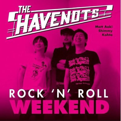 THE HAVENOTS（ザ・ハブノッツ) 公式アカウント。Since1994〜Present ✴︎LIVE→02月28日横浜F.A.D、03月16日 新宿Ajito、04月21日横浜F.A.D、