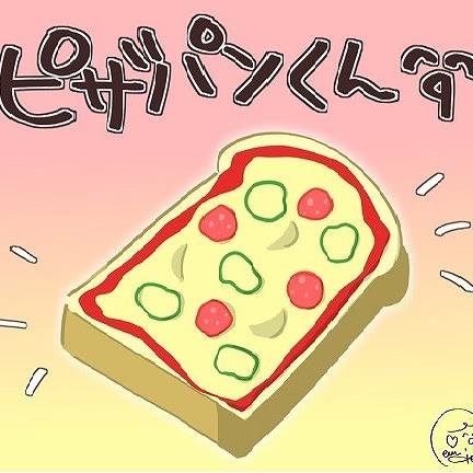 pizzapan_desu Profile Picture