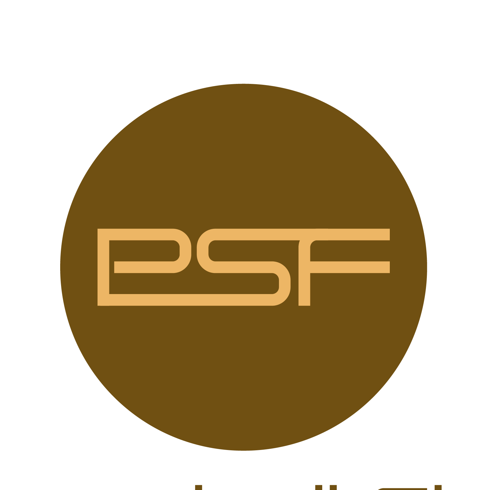 Flooring Supplier & Fitting Specialist. 25 years experience in both commercial & domestic from sub - floor advice and preperation for a full professional job.