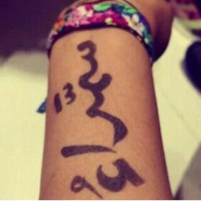 يارب درباً لا تضيق به الحياة يارب قلباً لا يزول به الأمل ...