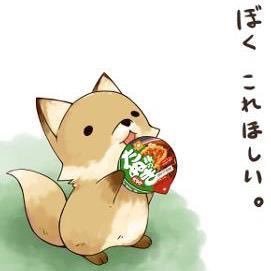 takada0628's profile picture. 趣味垢。歌い手、主にしんやん。しんやん好きと繋がりたいので無言フォロー失礼します。 基本フォロバします。しんやん本垢→@evansevans2525 しんやんサブ垢→@evansevans25257 /@evansevans25253