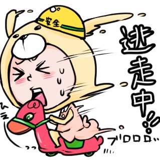KAWAさんのプロフィール画像