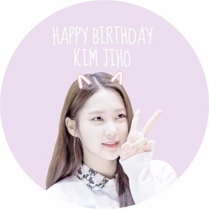 우리 @omgJihoK 20번째 생일축하해요! 사랑과 함께, #OhMySheep ♡