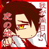 赤丸くん☆ MNQ-XH09X 関羽＆赤兎馬 合金可動フィギュア 豪華版セット