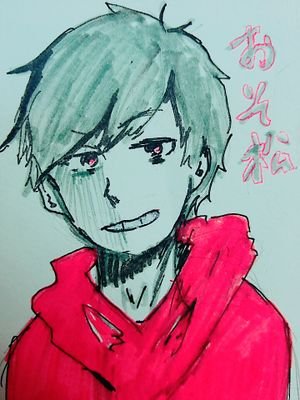 ユキさんのプロフィール画像