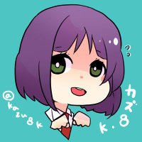 カズ⑧.K (@kazu8k) 's Twitter Profile