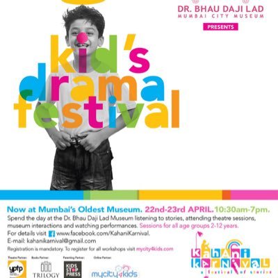 Kahani Karnival loves stories. It could be dance, art, music, theatre, puppetry, maps, songs and books glorious books